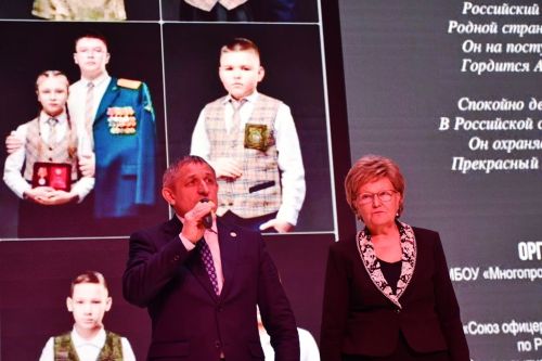 Лицей «Инноватика» презентовал патриотический проект «Дети наших героев»
