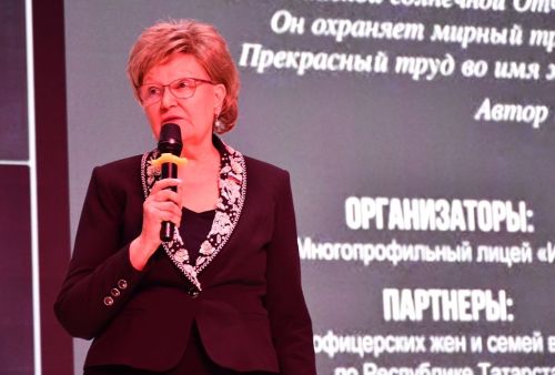 Лицей «Инноватика» презентовал патриотический проект «Дети наших героев»