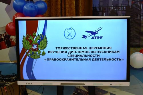 ФОТОрепортаж со студенческого выпускного в ЛТЭТ