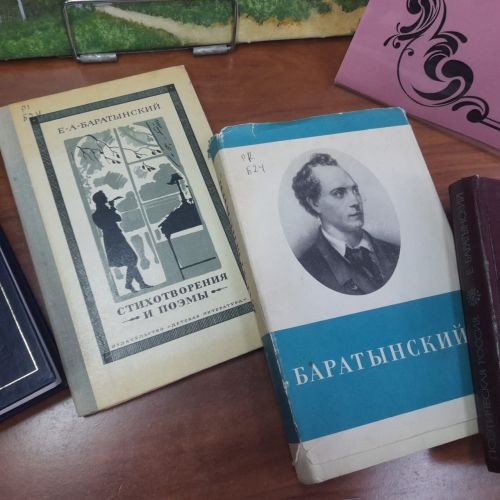 «Поэзия даёт нам красоту»