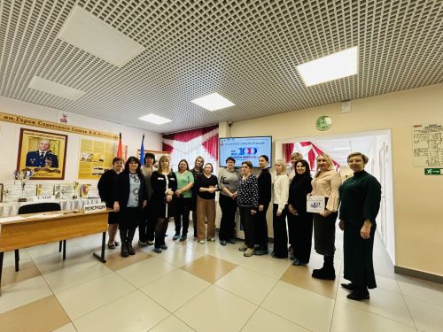 Родители лаишевских выпускников присоединились к Всероссийской акции «Сдаем вместе. День сдачи ЕГЭ родителями»