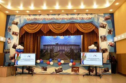 ФОТОрепортаж со студенческого выпускного в ЛТЭТ