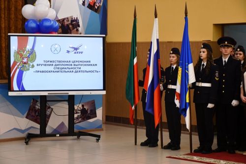 ФОТОрепортаж со студенческого выпускного в ЛТЭТ
