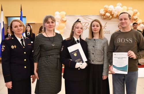 Первому выпуску студентов-правоохранителей ЛТЭТ вручили дипломы