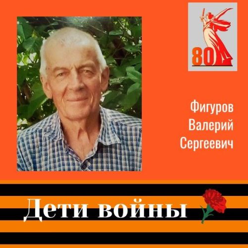Ни у кого из детей не хватило духу бросить камни в этих голодных и мрачных пленных