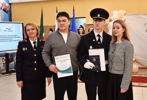 Первому выпуску студентов-правоохранителей ЛТЭТ вручили дипломы
