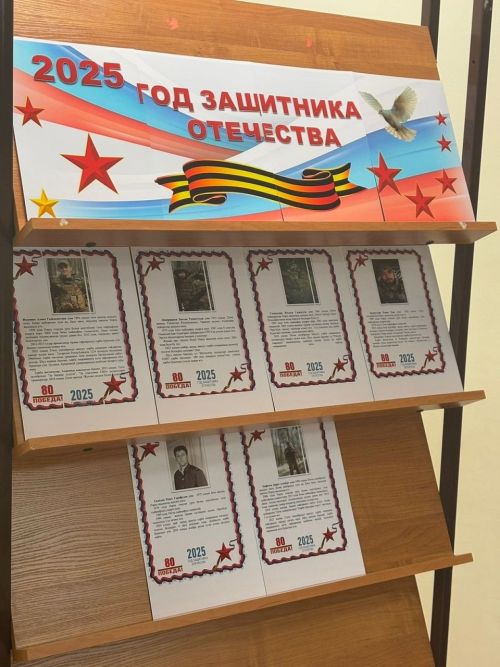 На «Парламентском уроке» в Лаишевском районе говорили о патриотизме и духовных ценностях
