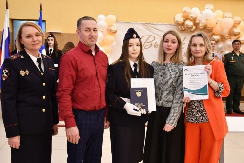 Первому выпуску студентов-правоохранителей ЛТЭТ вручили дипломы