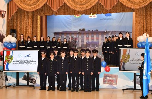 Первому выпуску студентов-правоохранителей ЛТЭТ вручили дипломы