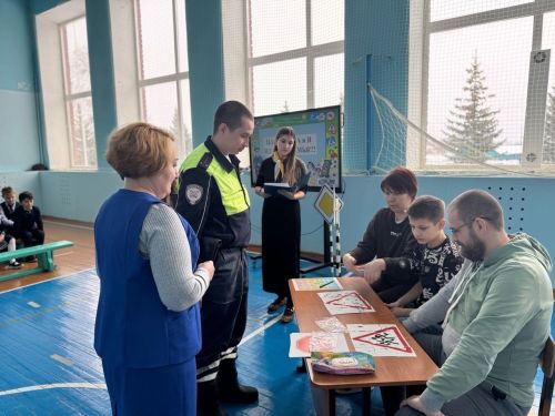 В Пелевской школе состоялись спортивные соревнования «Папа, мама, я — ПДДшная семья!»