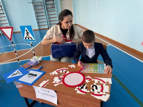 В Пелевской школе состоялись спортивные соревнования «Папа, мама, я — ПДДшная семья!»