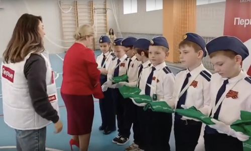 Лаишевская гимназия №1 влилась в ряды участников муниципального этапа «Зарница 2.0»