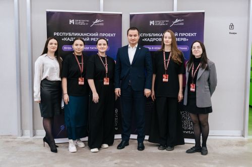 В Лаишевском районе проходил первый этап 16-ого сезона проекта «Кадровый резерв»