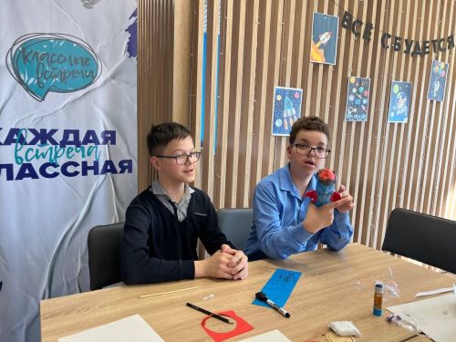 Ученики Лаишевской школы-интерната совершили большое космическое путешествие