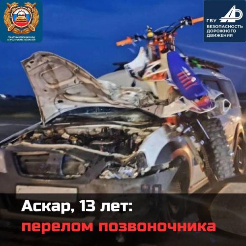 СИМ: Цена детской забавы и стоит ли рисковать
