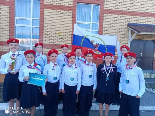 В Большекабанской школе состоялась военно-патриотическая игра «Зарница»