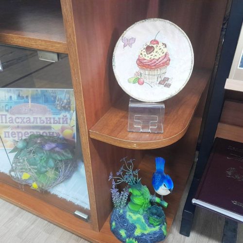 Книжная выставка «Светлой Пасхи»