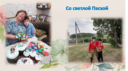 Пасхальный стол и русская душа Валентины Клюшиной