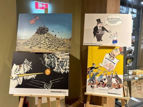 В музее Лаишевского края имени Г. Р. Державина прошла выставка журнала «Чаян»