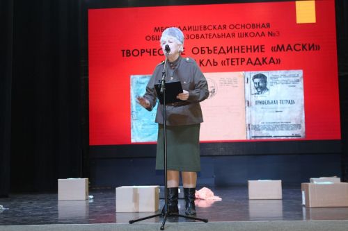 Дети войны со всего Лаишевского района поделились своими воспоминаниями
