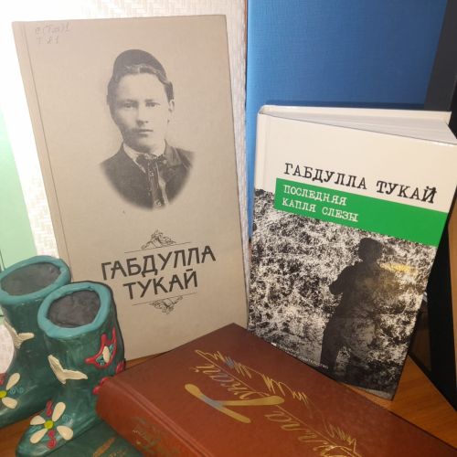 В Лаишевском районе готовятся отметить 139-летие Габдуллы Тукая