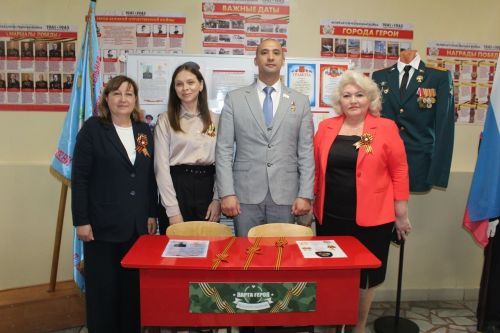 В Лаишевском районе открылась первая «Парта героя»
