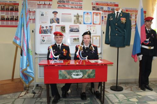 В Лаишевском районе открылась первая «Парта героя»