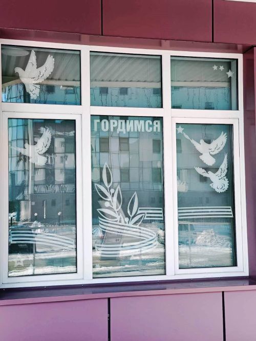 Приметы приближающегося Дня Победы