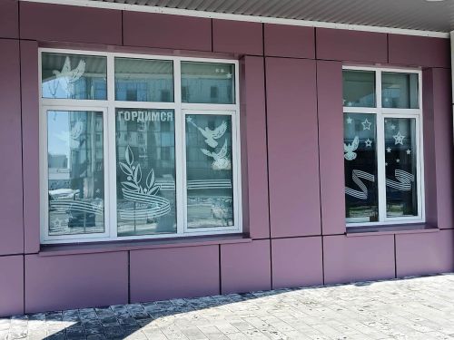 Приметы приближающегося Дня Победы