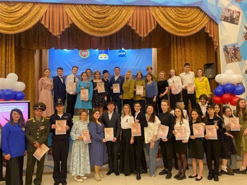 В Лаишевском технико-экономическом техникуме прошёл Республиканский конкурс патриотического воспитания «День белых журавлей»
