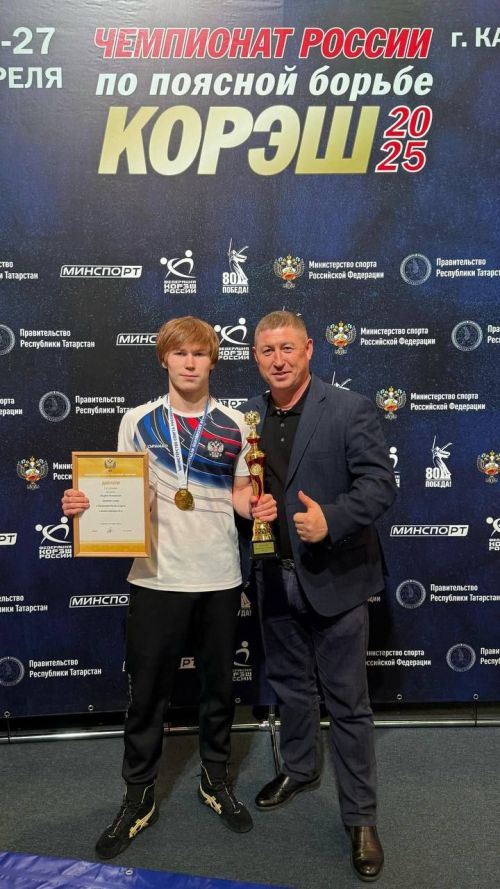 Ильфат Миннегалиев из Лаишевского района стал чемпионом России по корэш!