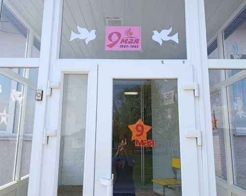 Всероссийская акция «Окна Победы» шагает по Лаишевскому району