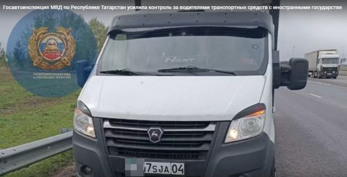 В Татарстане усилены проверки автомобилей с иностранными номерами