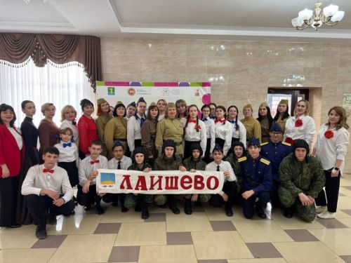 Команда мечты! Лаишевский район — чемпионы «Секретов дружного класса» 2025