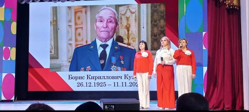 «Бердәм сыйныф серләре» конкурсы финалистлары Кара диңгезгә барачак