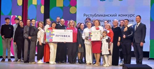 «Бердәм сыйныф серләре» конкурсы финалистлары Кара диңгезгә барачак