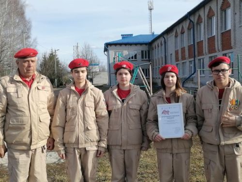 Юнармейцы Лаишевского района приняли участие в «Вахте памяти» в Казани