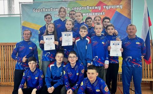 Ташкирменские туристы - победители республиканских соревнований