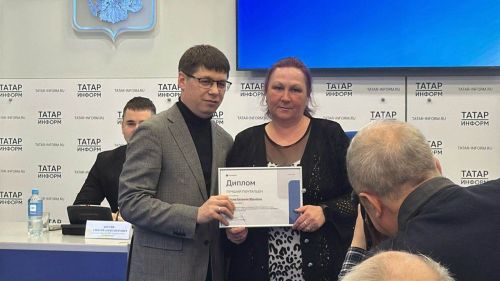 «Татмедиа» АҖендә елның Лаеш почтальонын бүләкләделәр