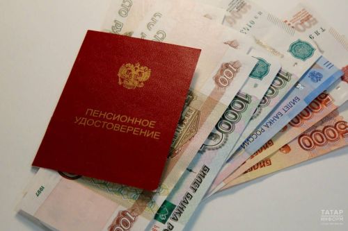 Ваша пенсия станет больше в августе