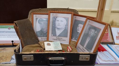 Музей в чемодане: память поколений