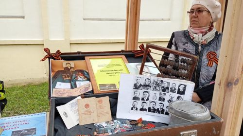 Музей в чемодане: память поколений