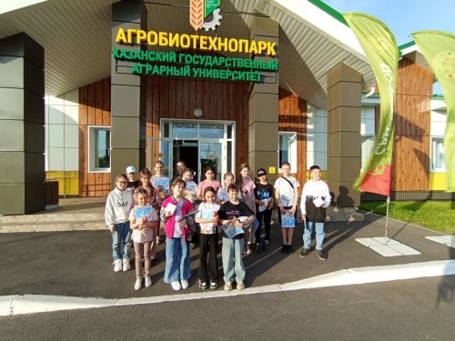 В Лаишевском районе открылась образовательная площадка «Я в Агро»