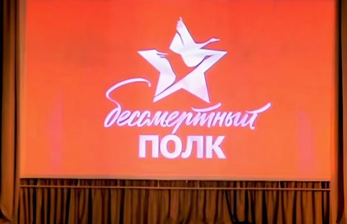 Вспомним, как в поселке Орел отметили День Победы