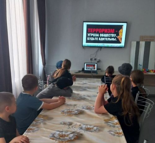 Будь осторожнее и внимательнее