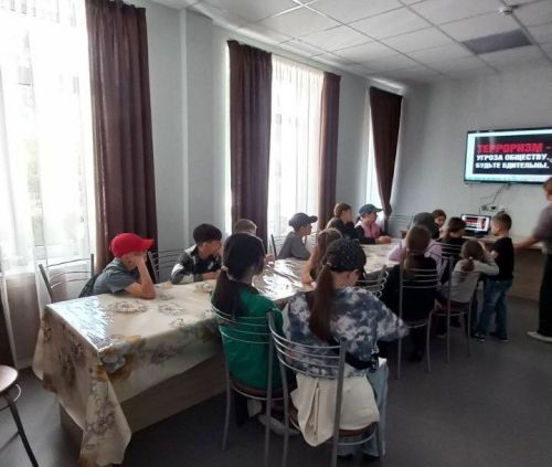 Будь осторожнее и внимательнее