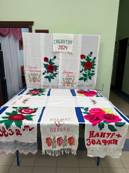 Пәрәү авылында Сабантуйны ничек билгеләп үтәләр