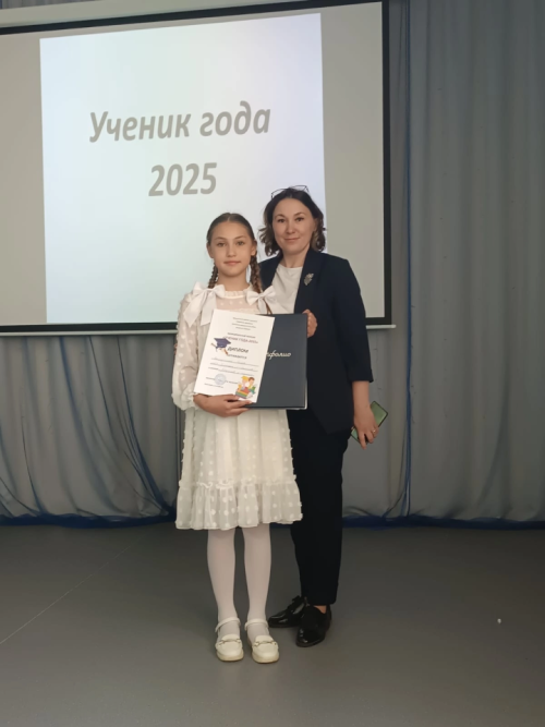 Сәидә Вәлиуллина «Ел укучысы — 2025» конкурсында «Иҗат һәм талант» номинациясендә җиңү яулады