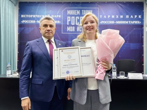 Советник директора по воспитанию — призёр конкурса «Воспитать человека»