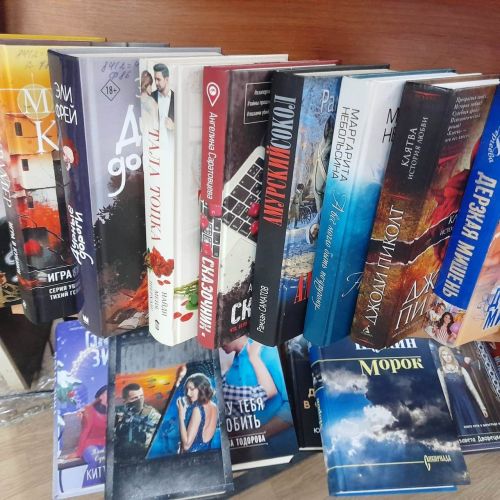 Библиофреш «Новинки на книжной полке»